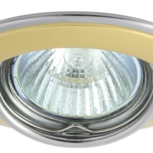 Faretto Incasso Oro/Nichel Perlato Diam 70-85 HORN CTC-3115-PG/N